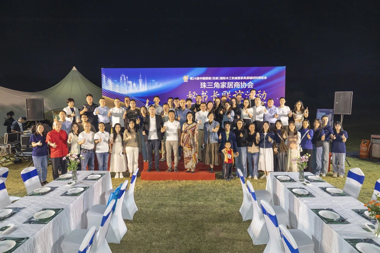 寰俊鍥剧墖_20250221162818.jpg