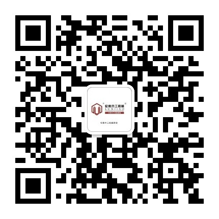 D:\浣╃惓\鍟嗕細\寰俊鎺ㄦ枃\寰俊鍏紬鍙蜂簩缁寸爜2025.7.9.jpg D:\浣╃惓\鍟嗕細\寰俊鎺ㄦ枃\寰俊鍏紬鍙蜂簩缁寸爜2025.7.9.jpg
