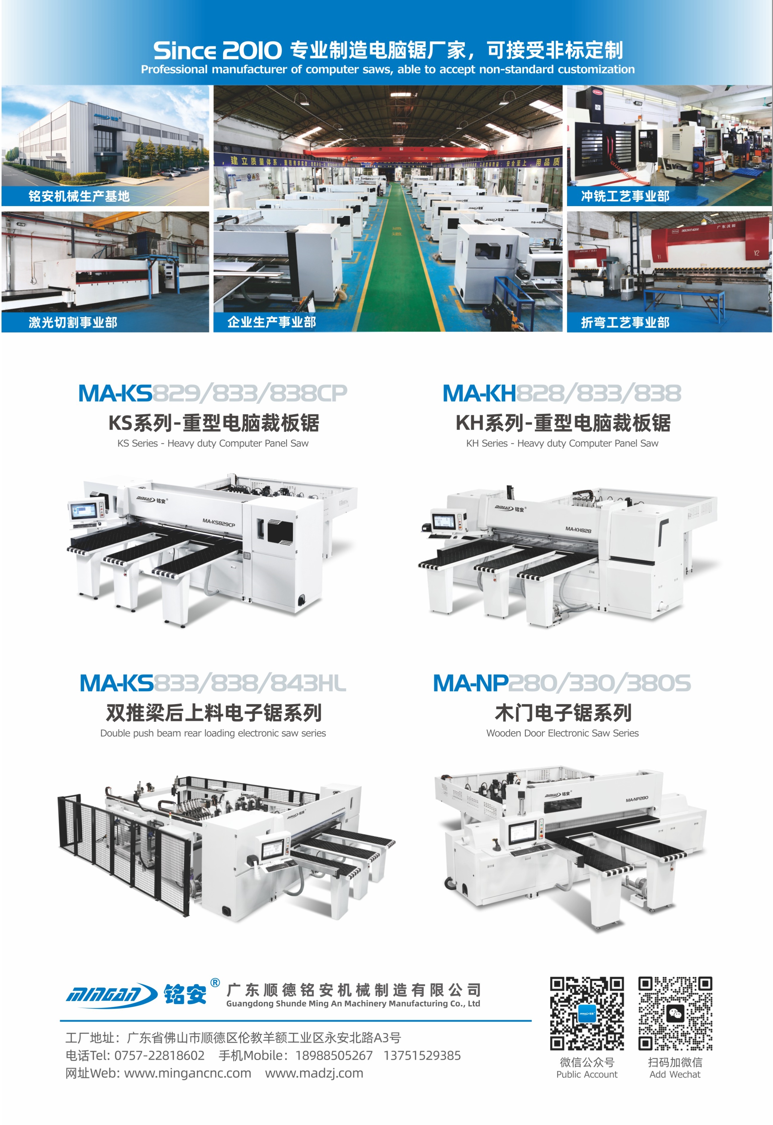 閾畨.jpg 閾畨.jpg