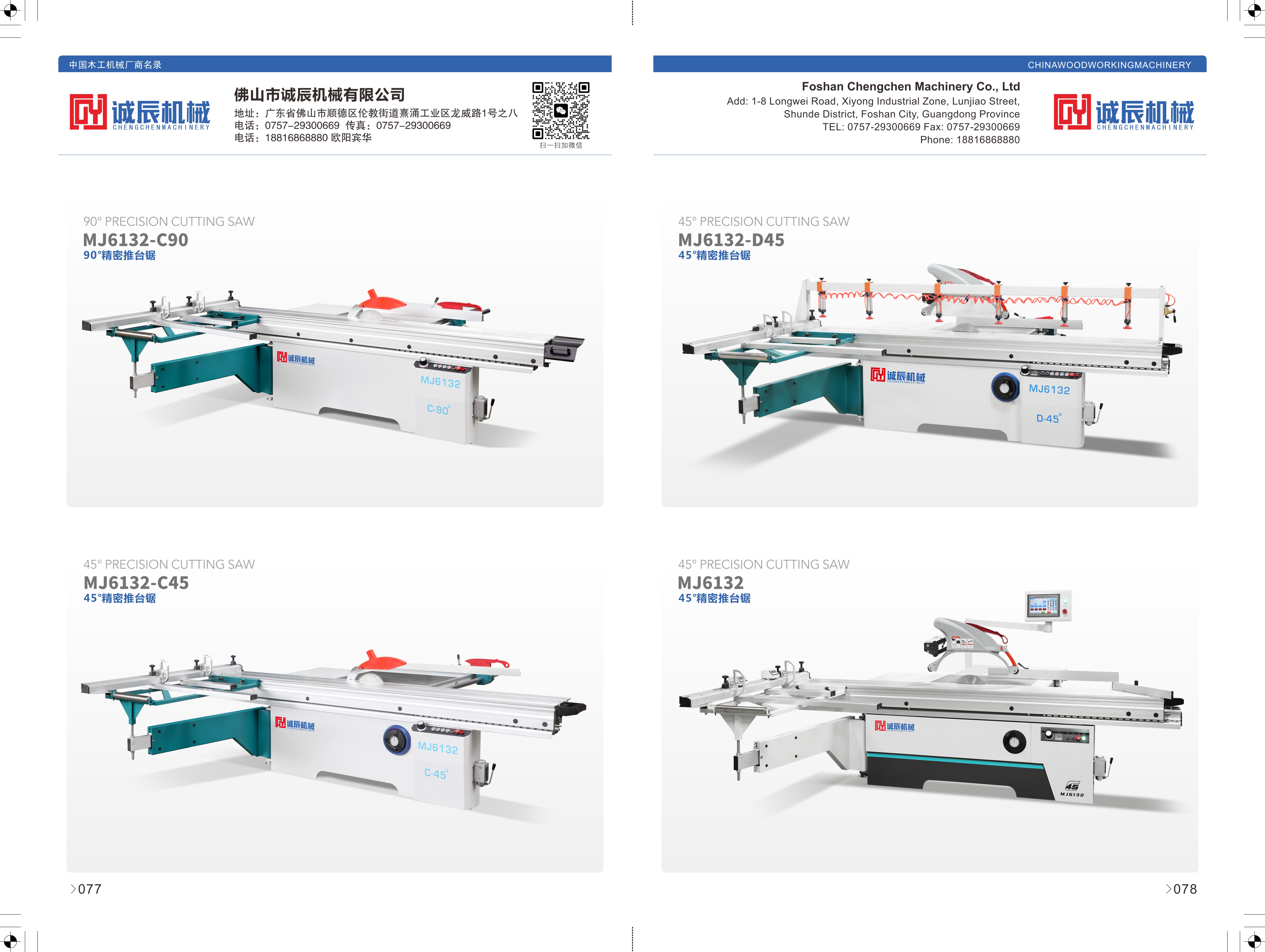 璇氳景-3.jpg 璇氳景-3.jpg