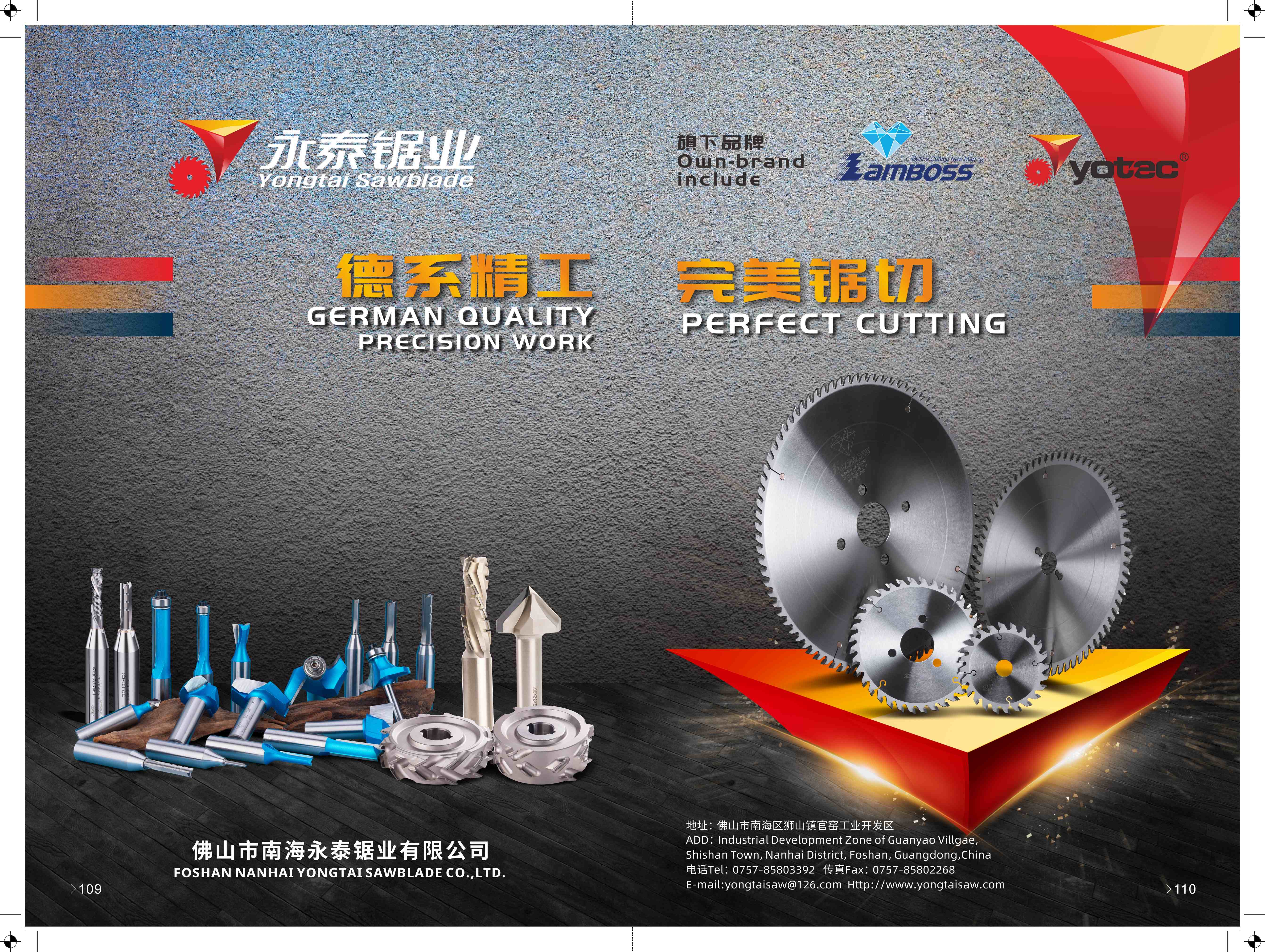 109-110-姘告嘲_鍓湰.jpg 109-110-姘告嘲_鍓湰.jpg